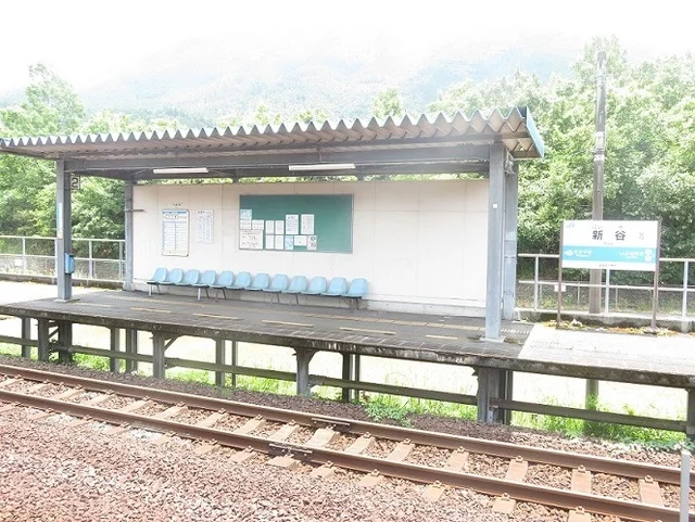 ＪＲ新谷駅様まで280m