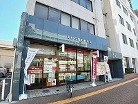 花園郵便局さんまで500m