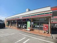 セブンイレブン上福岡店まで650m