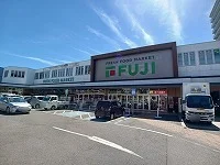 フジ楠上店さんまで650m