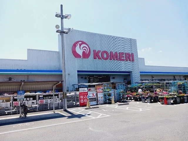 コメリ宇和店様まで150m