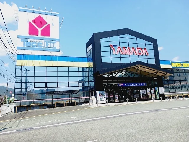 ヤマダデンキ西予店様まで500m
