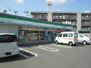 ファミリーマート余戸南4店様まで650m