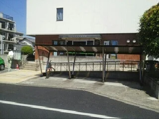 松山市役所久米支所様まで1400m