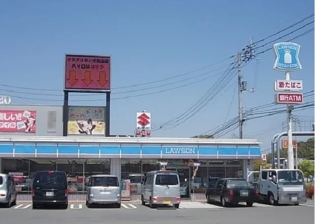 ローソン平田店様まで550m