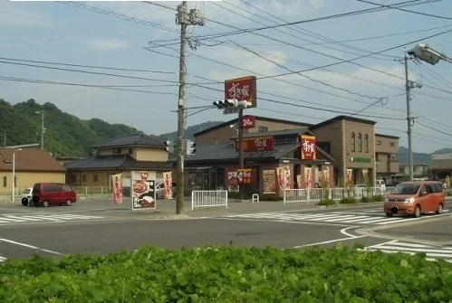 すき家まで290m