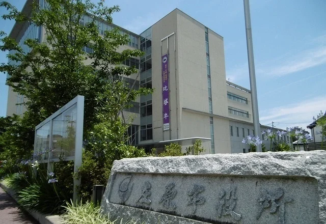 庄原市役所まで1100m