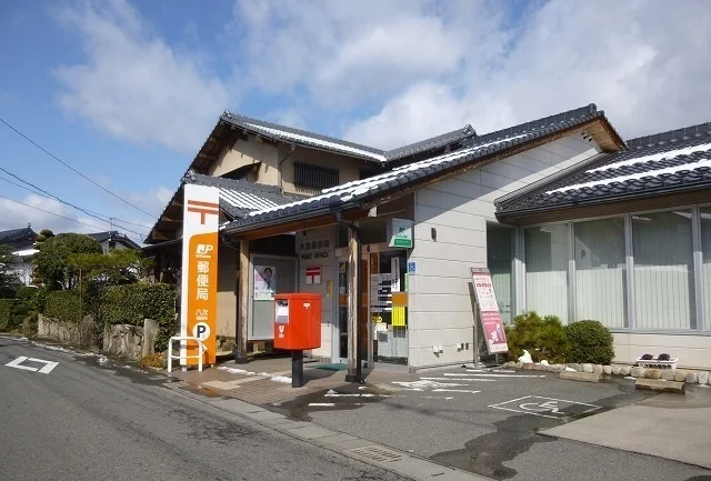 八次郵便局まで550m