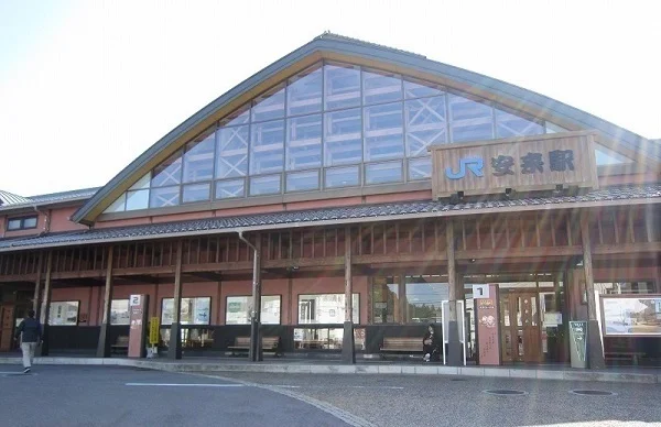 安来駅まで1500m