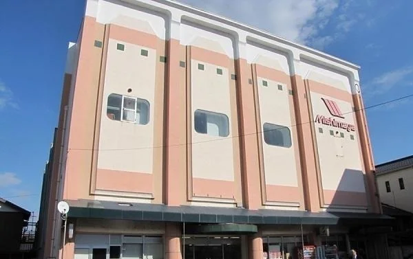 みしまやさいか店まで450m