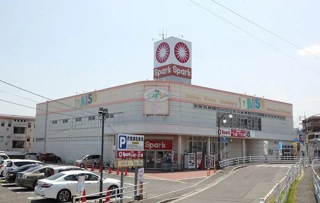 スパーク佐方店まで800m