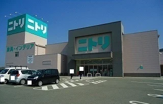 ニトリまで2700m