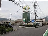ユアーズ　東海田店まで2000m