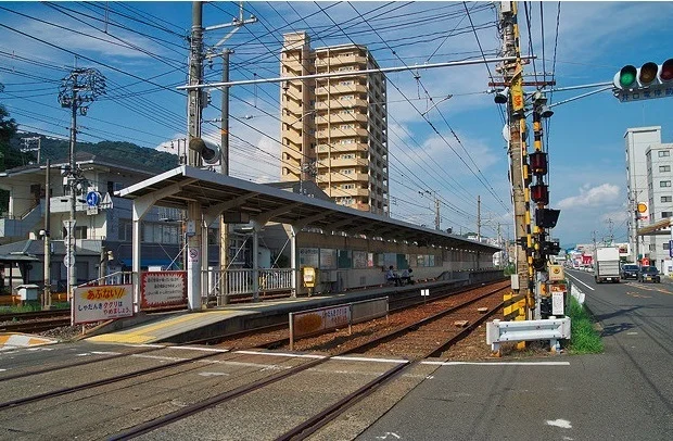 広島電鉄　井口駅まで690m