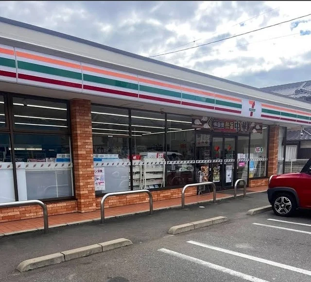セブンイレブン川尻店まで900m