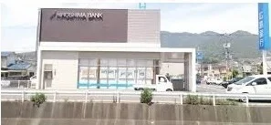 広島銀行　五日市中央支店まで450m