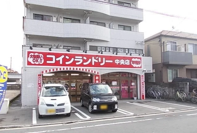 コインランドリーまで350m