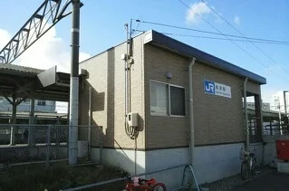 向洋まで1430m