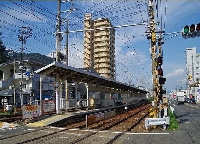 広電　修大協創中高前駅まで160m