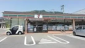 セブンイレブン　大野中央店まで550m