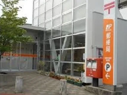 広島牛田新町郵便局まで520m