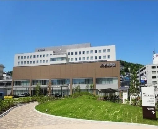 ＪＲ広島病院まで1800m