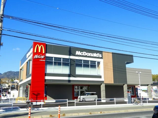 マクドナルド宮内店まで750m