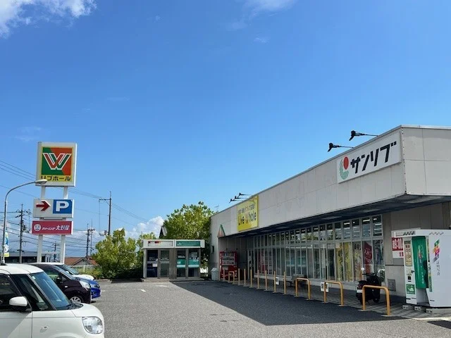 リブホール上平良店まで260m