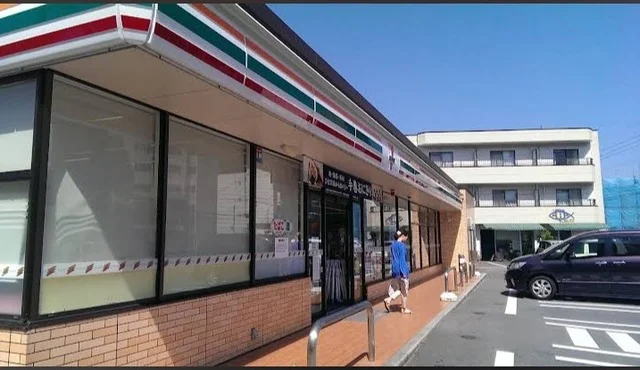 セブンイレブンまで850m
