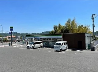 ファミリーマート安芸熊野店まで1900m