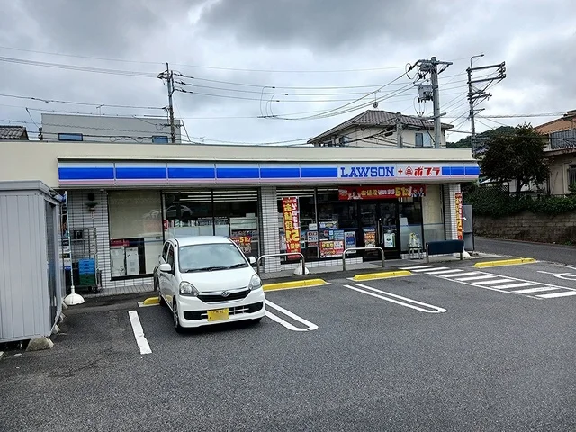 ローソン広島戸坂新町店まで600m