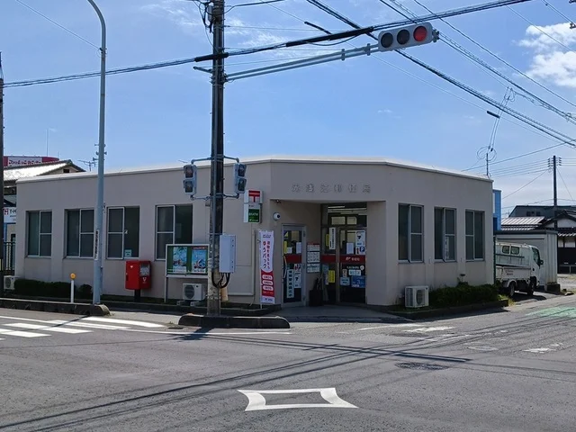 光浅江郵便局まで250m