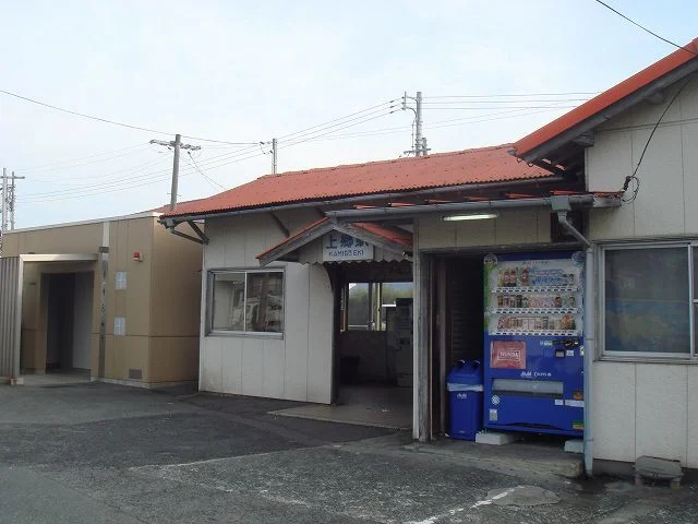 上郷駅まで700m