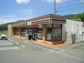 セブンイレブンまで200m