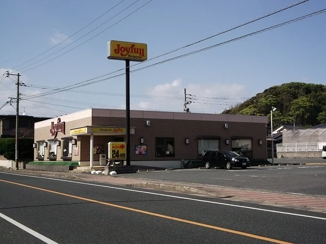 ジョイフル北九州水巻店まで550m