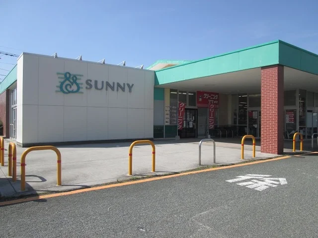 サニー二島まで750m