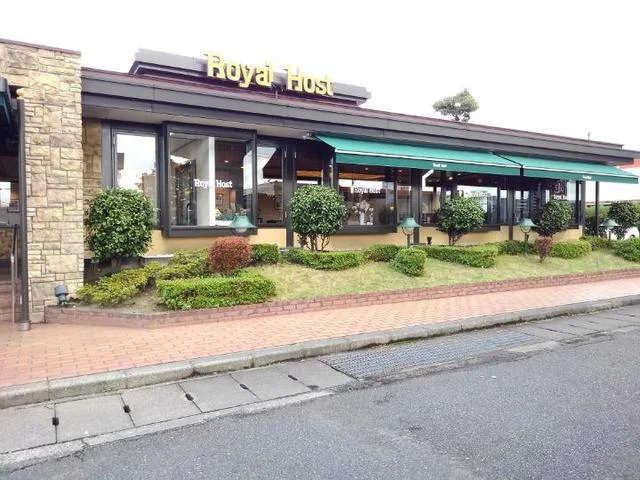 ロイヤルホスト南バイパス店まで800m