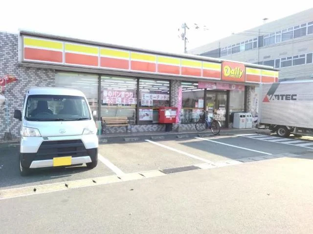 デイリーヤマザキ博多南店まで290m
