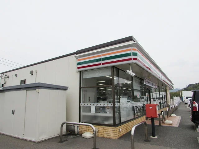 セブンイレブン須恵古宮店まで800m