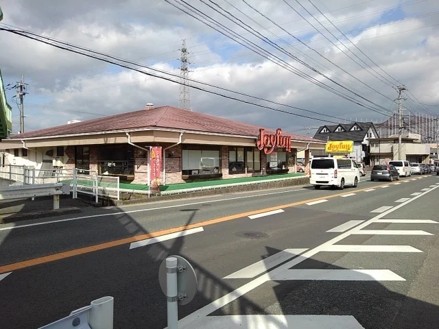 ジョイフル善導寺店まで450m