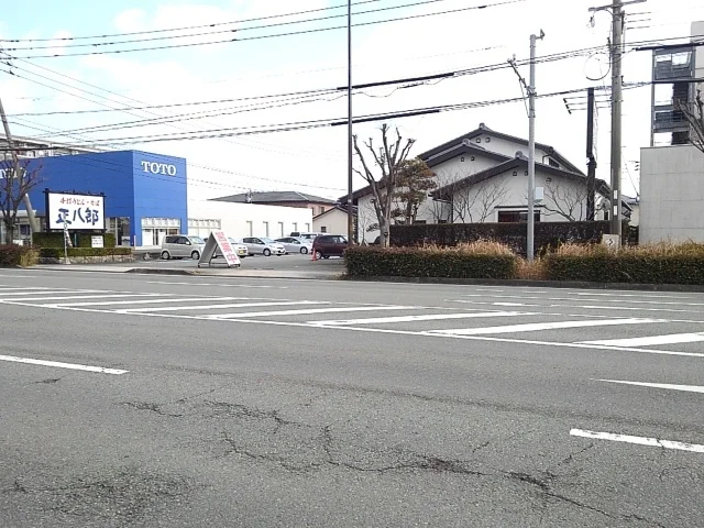 正八郎うどんまで200m