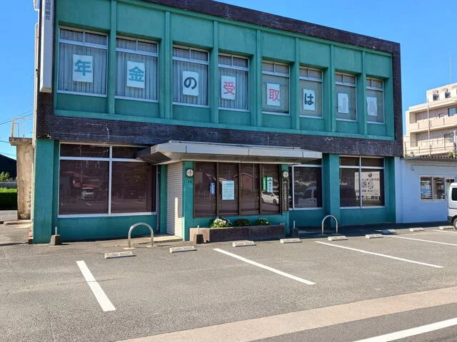 JA糸島福吉支店まで700m
