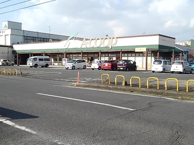 Aコープ田主丸店まで1200m