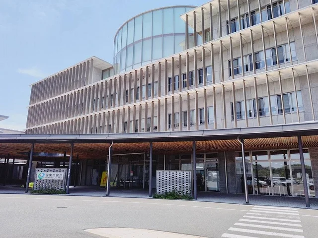 国東市役所まで800m