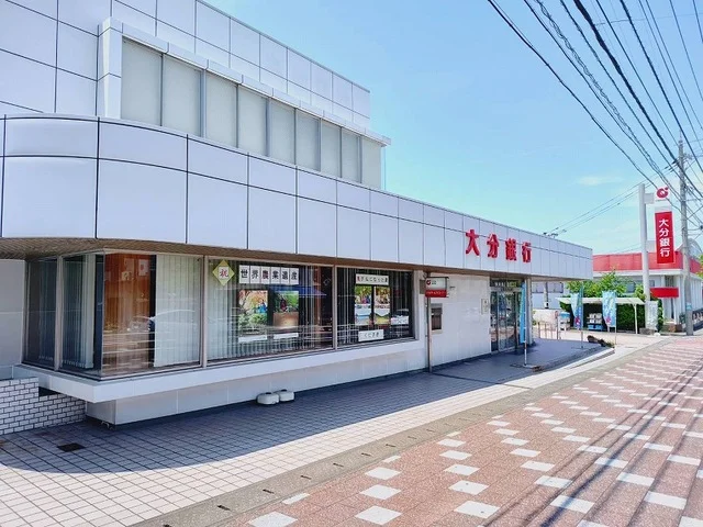 大分銀行 国東支店まで650m