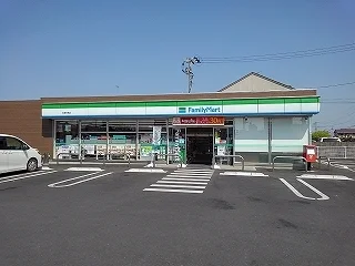 ファミリーマートまで800m