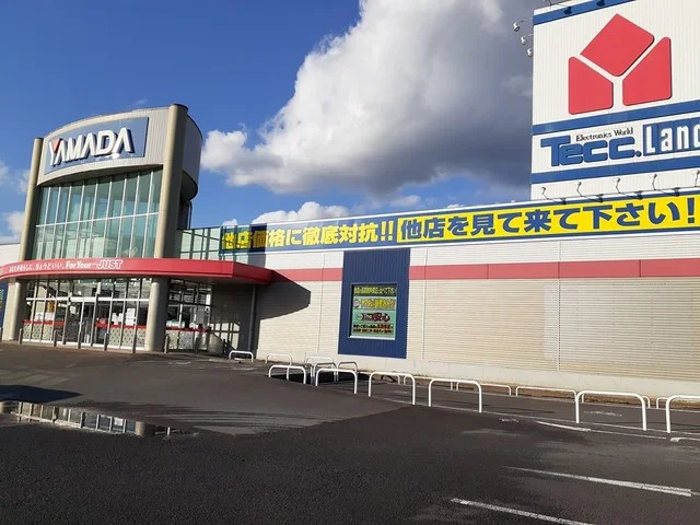 ヤマダデンキテックランド諫早店まで1042m