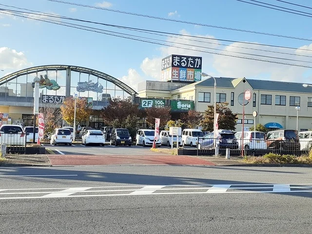 まるたか生鮮市場幸町店まで1087m