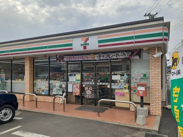 セブンイレブン佐世保田原店まで650m