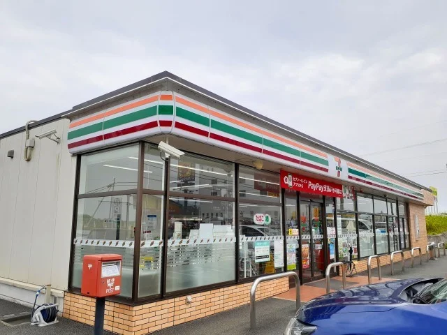 セブンイレブン　植木岩野店まで750m